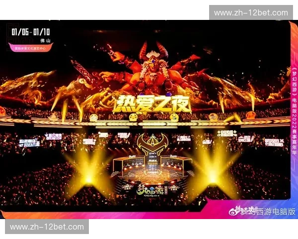 赛事时间免费：让热爱赛事的你不再错过每一个精彩瞬间