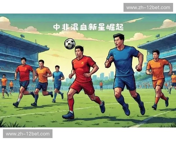 足球四强的崛起与未来：从草地到生活的全景叙事