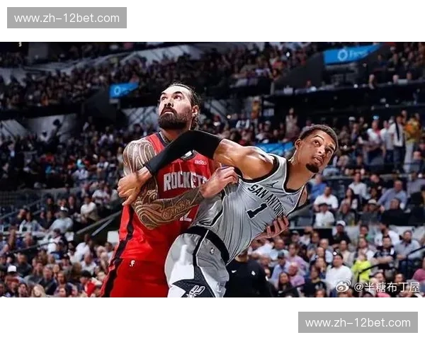 烽火燃起:当休斯顿火箭与圣安东尼奥马刺的首场对决,点燃的不仅仅是篮球